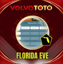 PREDIKSI TOGEL FLORIDA-EVE 13 OKT 2026 VOLVOTOTO