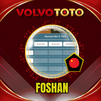 PREDIKSI TOGEL FOSHAN 13 OKT 2026 VOLVOTOTO