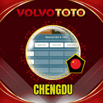 PREDIKSI TOGEL CHENGDU 14 OKT 2026 VOLVOTOTO