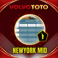 PREDIKSI TOGEL NEWYORK-MID 20 OKT 2026 VOLVOTOTO