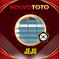 PREDIKSI TOGEL JEJU-LOTTO 14 OKT 2026 VOLVOTOTO