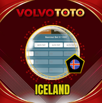 Iceland