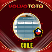 PREDIKSI TOGEL CHILE 13 OKT 2026 VOLVOTOTO