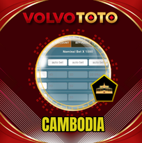 PREDIKSI TOGEL CAMBODIA 13 OKT 2026 VOLVOTOTO