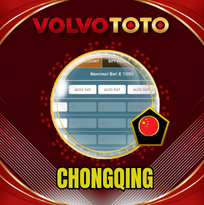 PREDIKSI TOGEL CHONGQING 14 OKT 2026 VOLVOTOTO