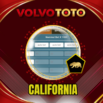 PREDIKSI TOGEL CALIFORNIA 13 OKT 2026 VOLVOTOTO